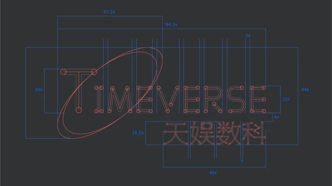 聚焦天娛 | 天娛數(shù)科品牌升級(jí) 全新官網(wǎng)正式上線(圖3) 聚焦天娛 | 天娛數(shù)科品牌升級(jí) 全新官網(wǎng)正式上線(圖3)