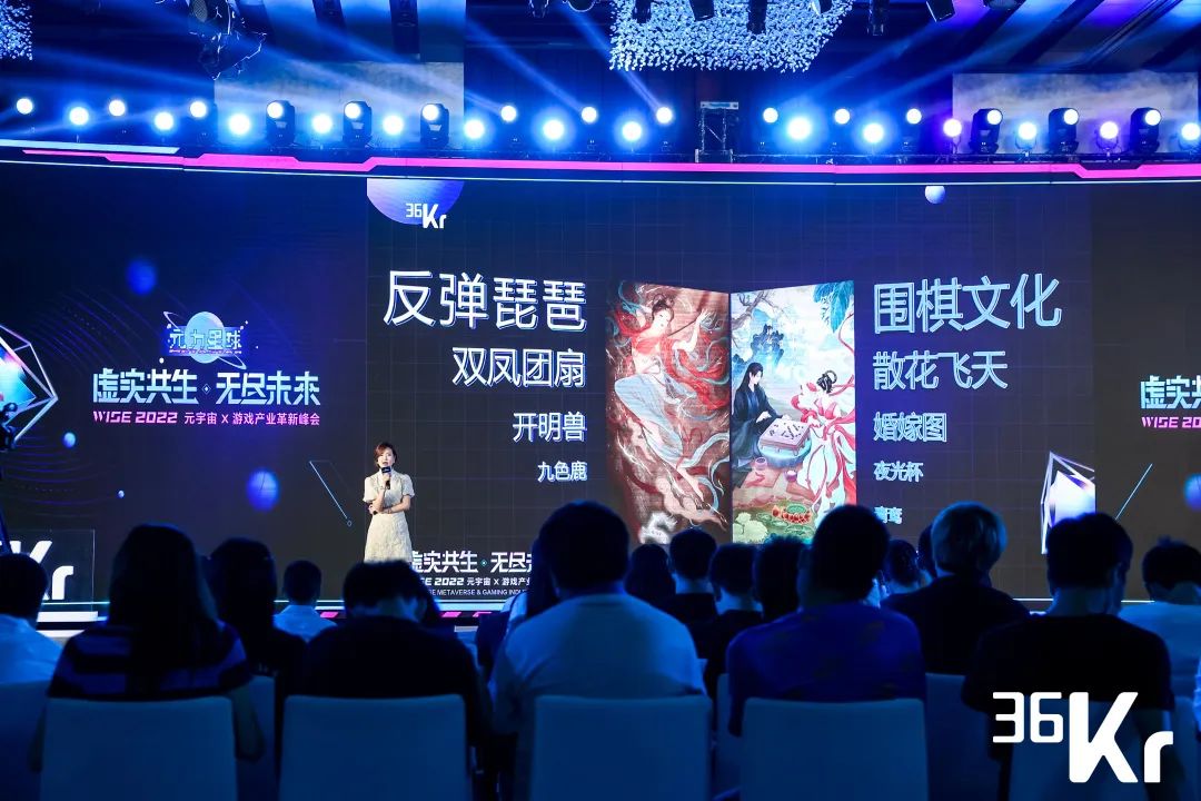 與網(wǎng)易游戲達(dá)成合作，天娛數(shù)科虛擬人IP率先開(kāi)啟商業(yè)化大幕 | 聚焦天娛(圖2)