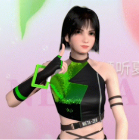 全國首場虛擬人與真人主播交互帶貨成績斐然 天娛數(shù)科攜手大華山鎮(zhèn)達成助農(nóng)合作(圖1) 全國首場虛擬人與真人主播交互帶貨成績斐然 天娛數(shù)科攜手大華山鎮(zhèn)達成助農(nóng)合作(圖1)