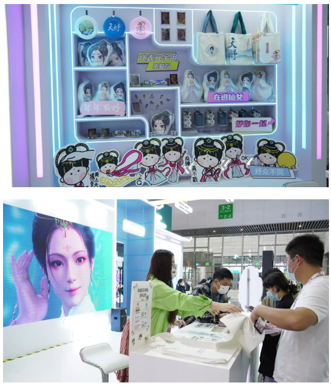 天妤攜手蔻之初助力雙十一 帶你重回豆蔻年華！(圖4)