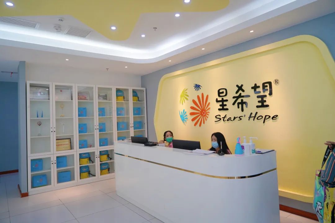 天娛公益 | 赴星辰之約 走進(jìn)星星兒童(圖2) 天娛公益 | 赴星辰之約 走進(jìn)星星兒童(圖2)