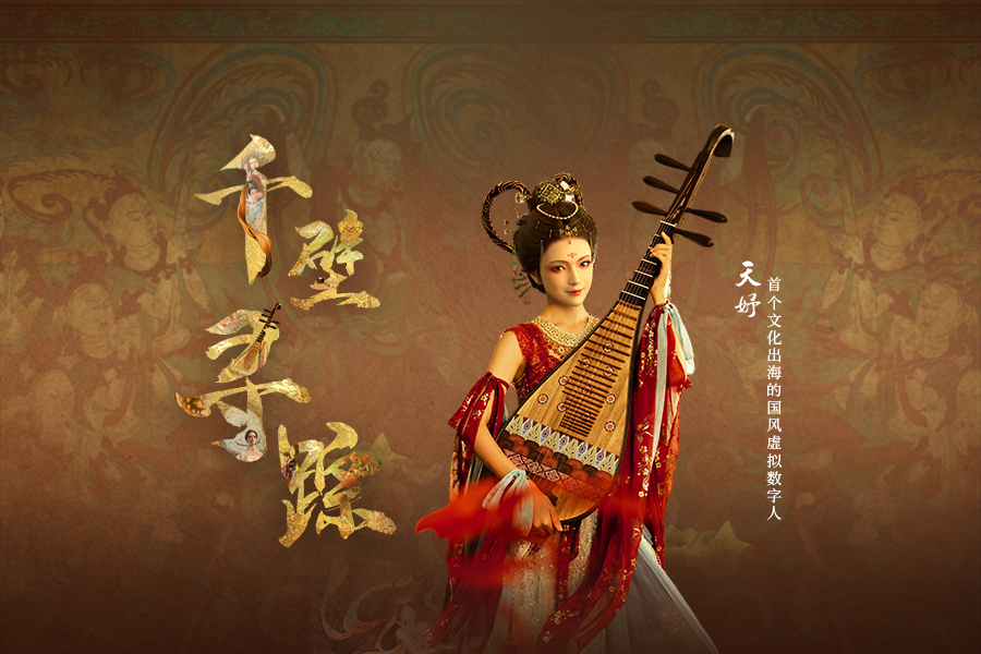 1680767614501781.jpg 封面.jpg