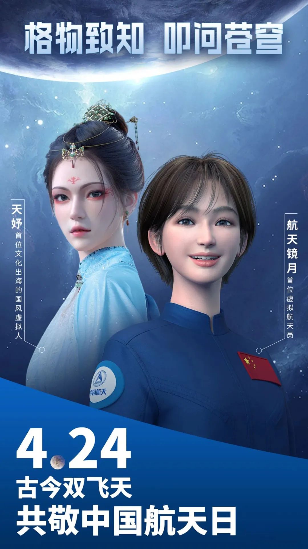 1683600293250884.jpg 640 (3).jpg