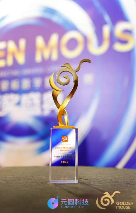 1717483051739688.jpg 微信截圖_20240531145328.jpg