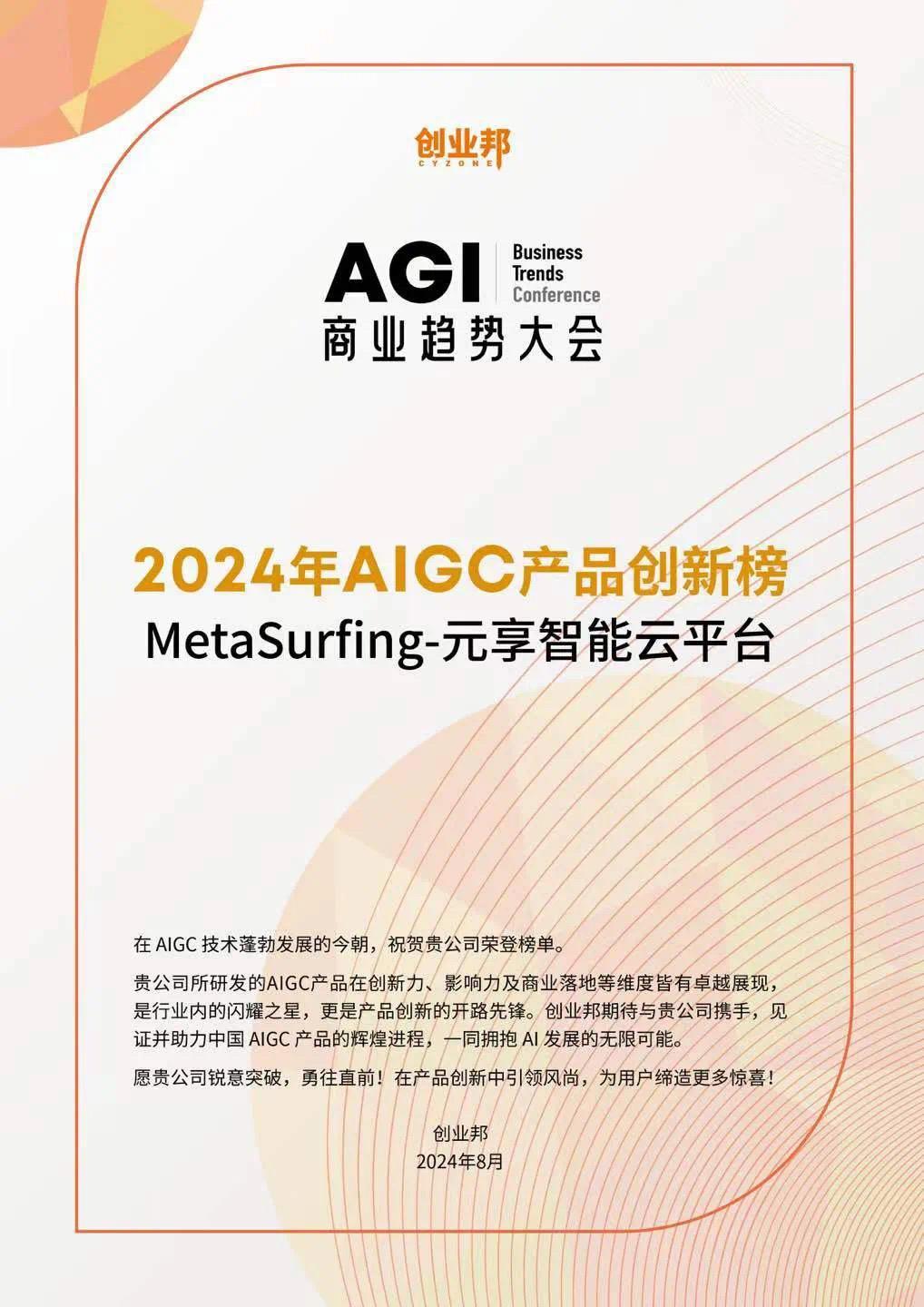 1726299919457712.jpg 9c39772da7dd37cca02d0980fad89b8c.jpg