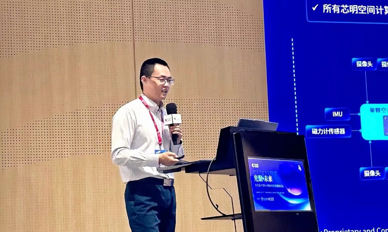 1726305106270986.jpg 微信圖片_20240913135036.jpg