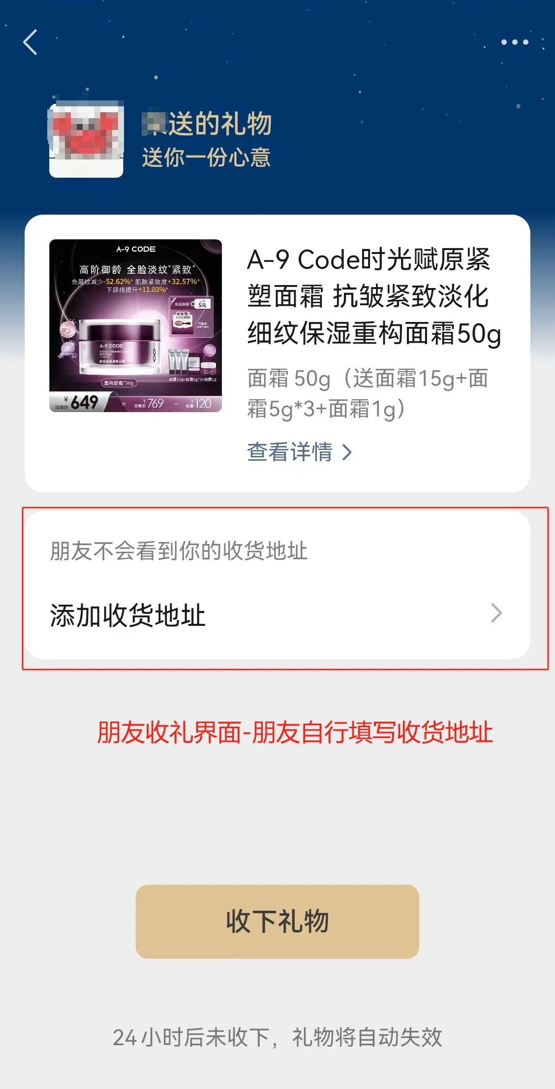 1734933368226781.jpg 微信圖片_20241223092349.jpg